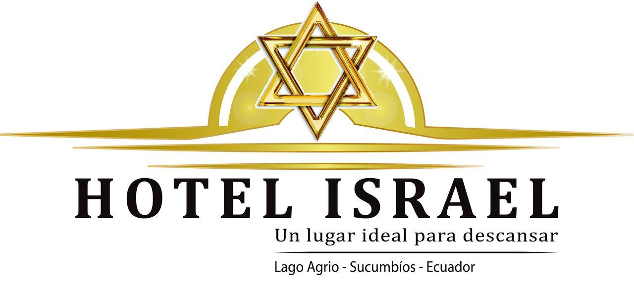 Hotel Israel - Lago Agrio ヌエバ・ロハ エクステリア 写真